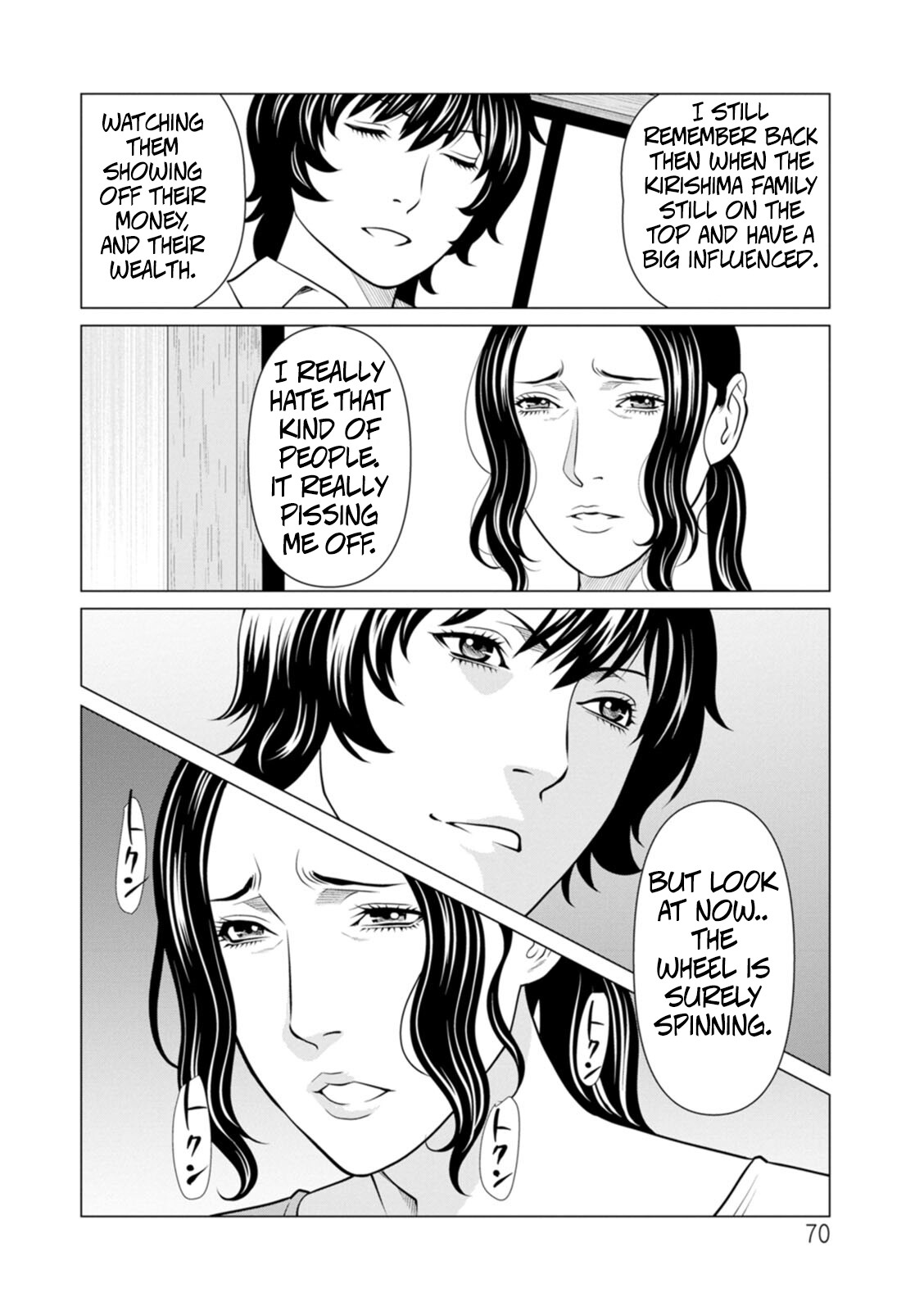 Hentai Manga Comic-The Garden of Purgatory 2-Read-66